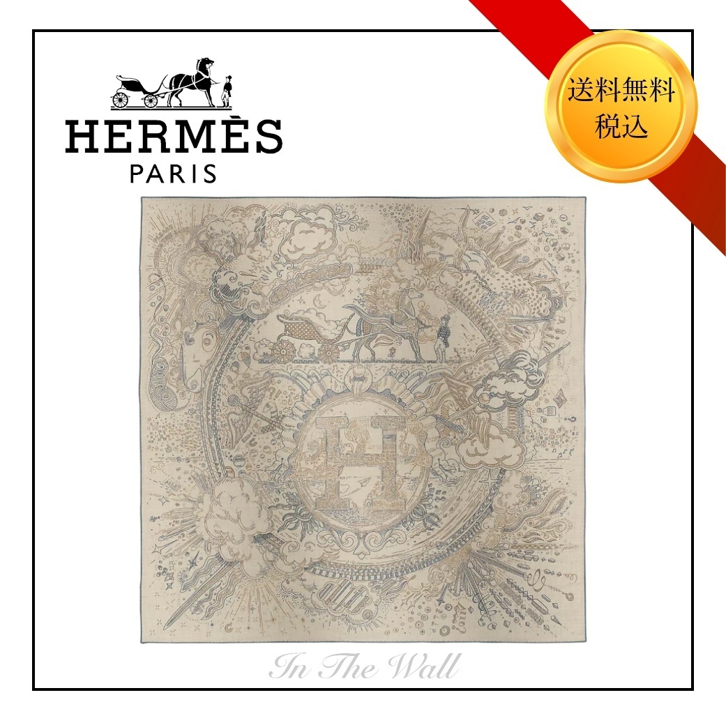 入手困難★送料込【HERMES】プリーズ ホールドザ ラインスカーフ