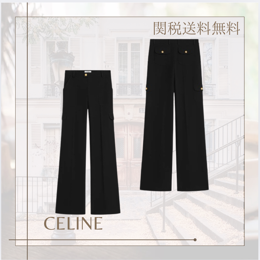 パンツ CELINE Woman Pants Black RP00Q545Z 38NO