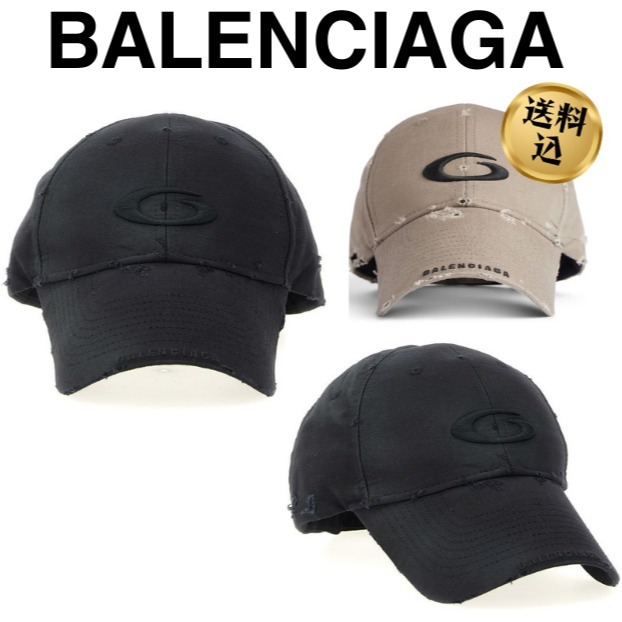 【送料込】BALENCIAGA Sports Loop Icon Cargo キャップ