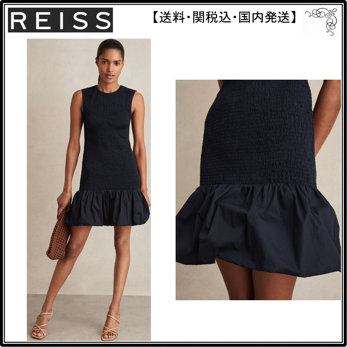 【海外限定】REISSドレス☆Belinda Dress in Navy