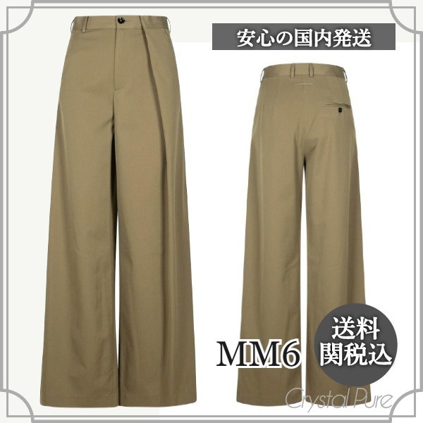 【MM6】水平ステッチ ワイドレッグ パンツ【送料関税込】