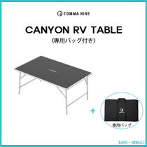 COMMA NINE(カンマナイン) - 海外通販のBUYMA