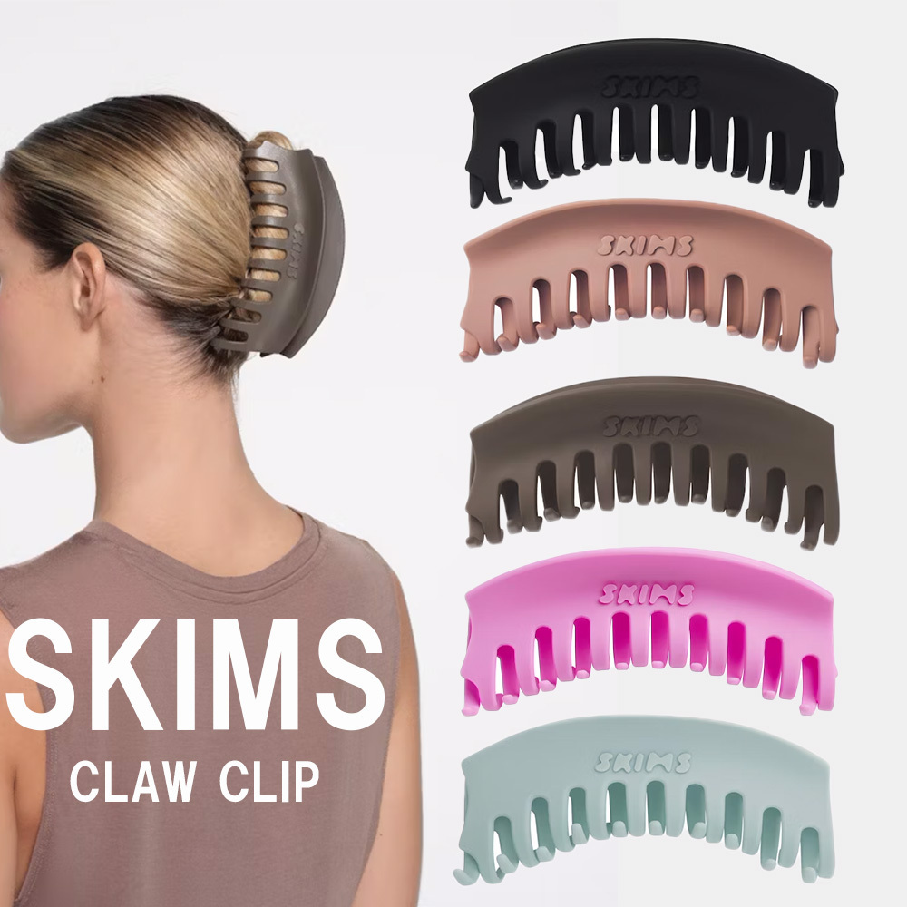 SKIMS/カーブ ジャンボ クロークリップ ヘアクリップ