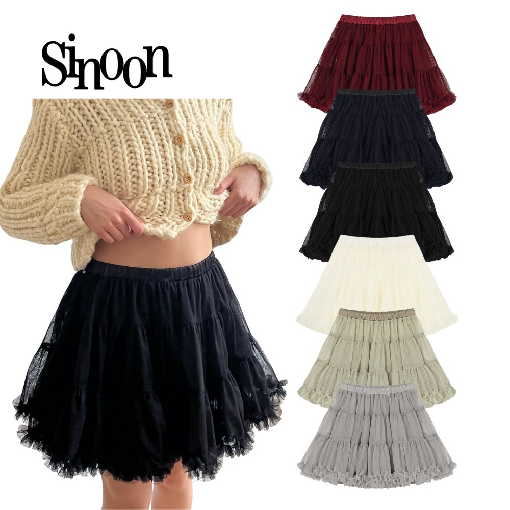 ★BLACKPINK ジェニー着用★SINOON Tute Skirt【送料込/関税込】