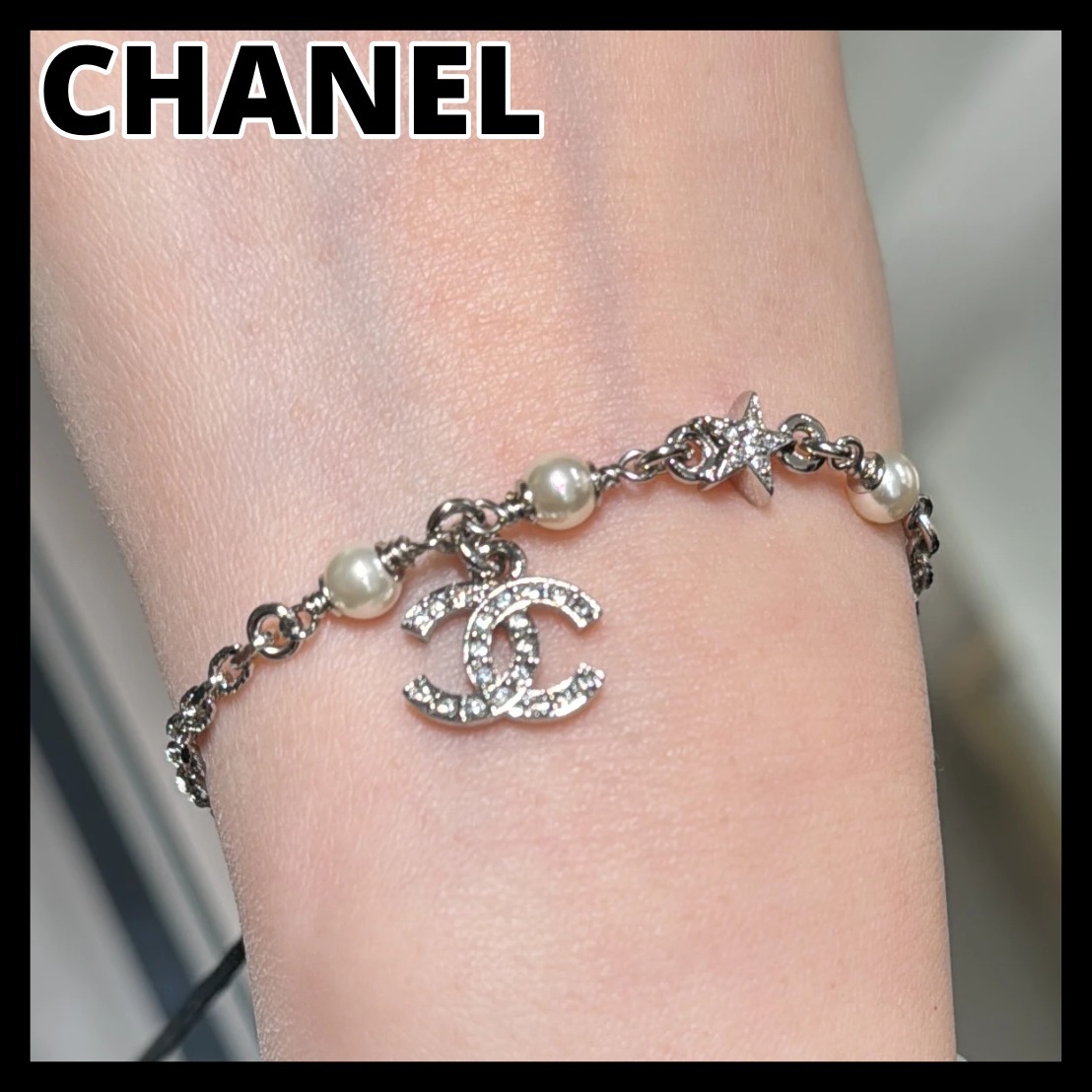 《揺れるCCマークがお洒落♪》CHANEL ブレスレット CCロゴ