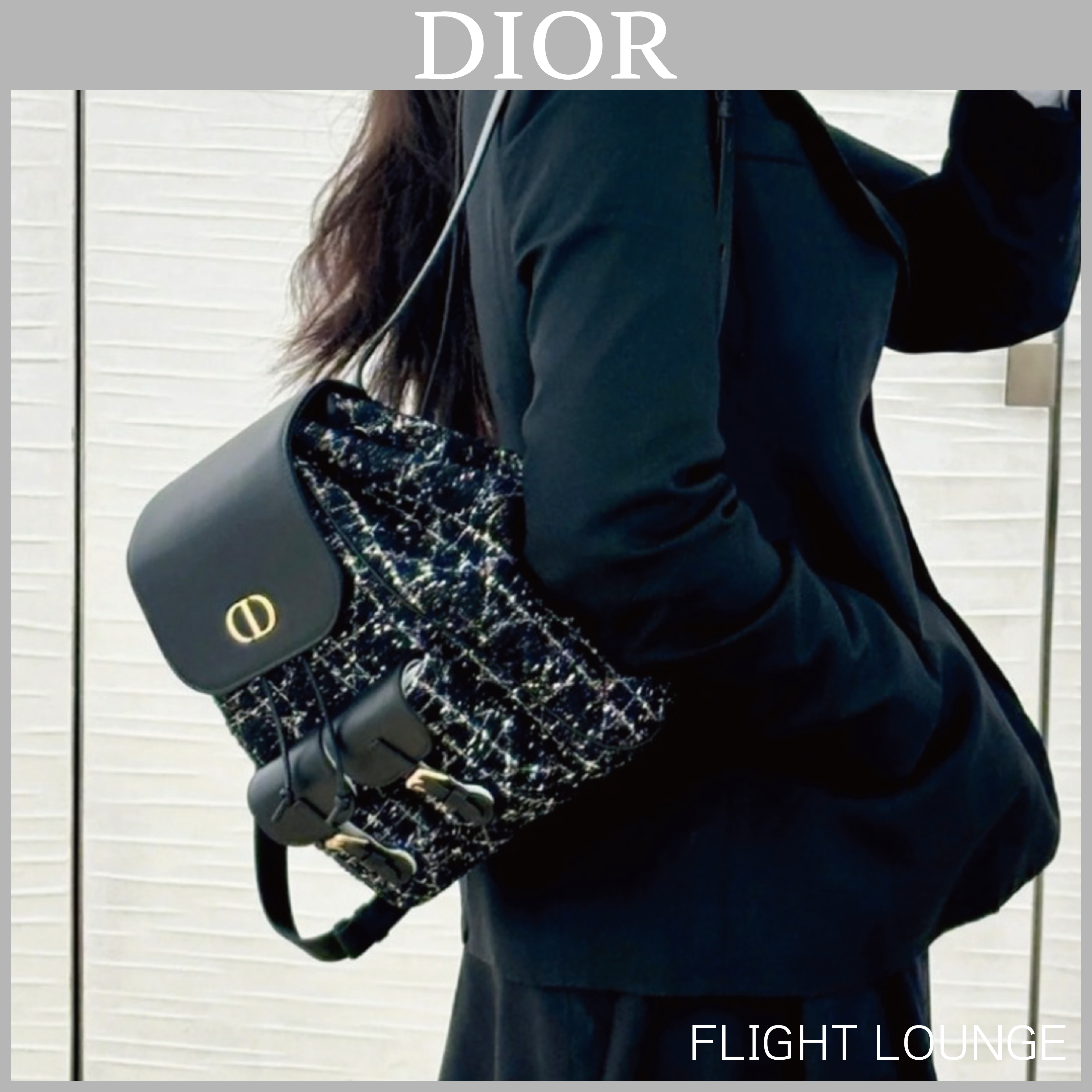 高級感のあるツイード★DIOR バックパック リュックM