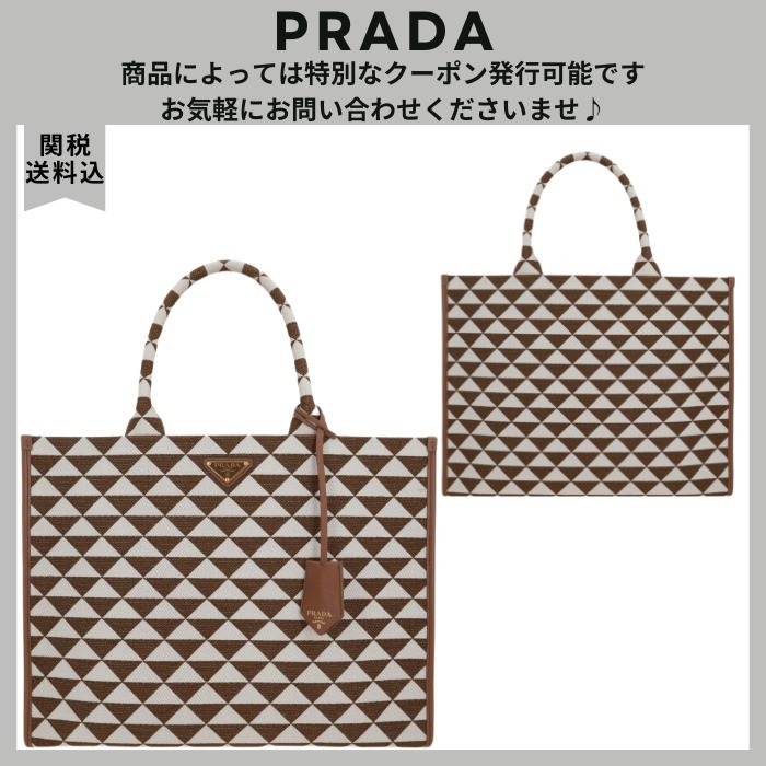 VIP価格.PRADA SYMBOLE LARGE JACQUARD FABRIC TOTE BAG 関送込