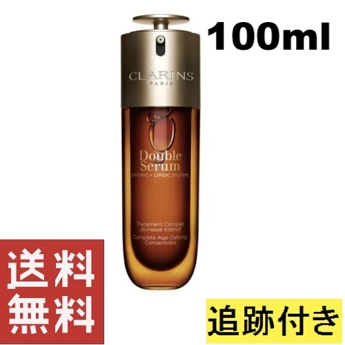ダブル セーラム ADC 100ml
