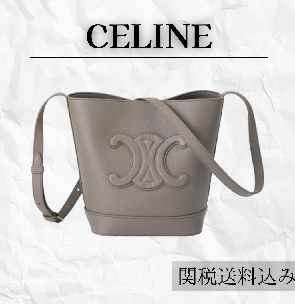 CELINE スモール バケット キュイル トリオンフ 【人気商品】★