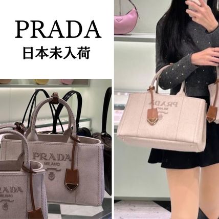 日本未入荷・海外限定アイテム PRADA(プラダ) バッグ・カバン