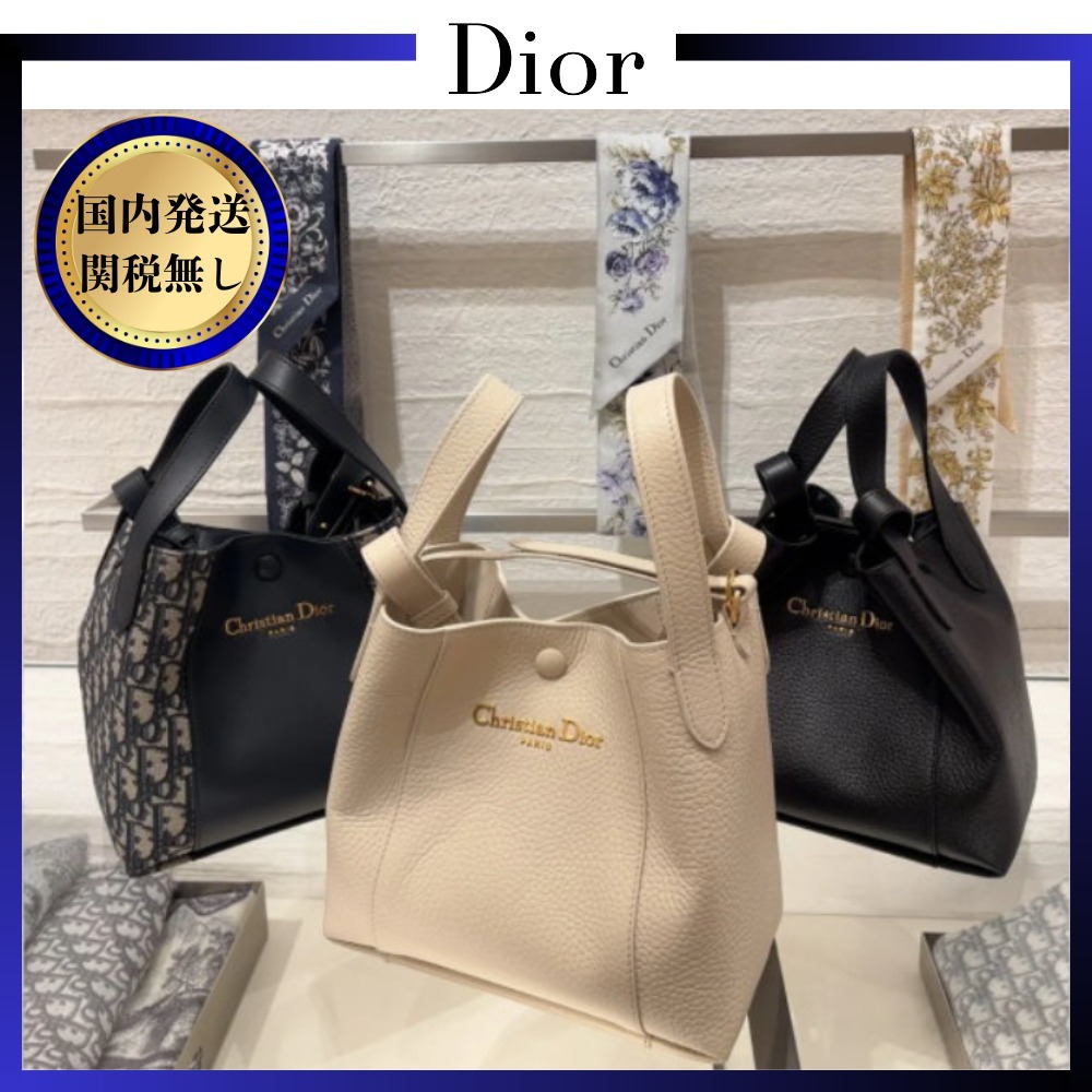 【さりげなく可愛い】Dior Signature バケットバッグ スモール