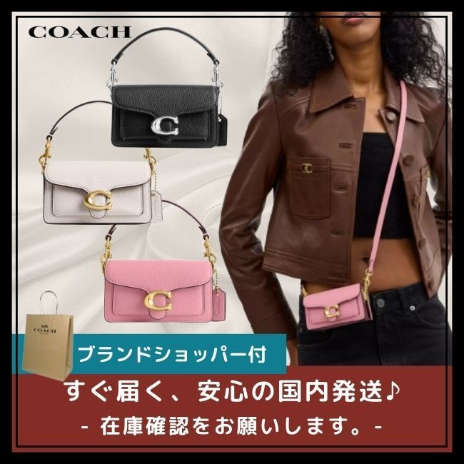 マイクロサイズ！【COACH】タビー 12