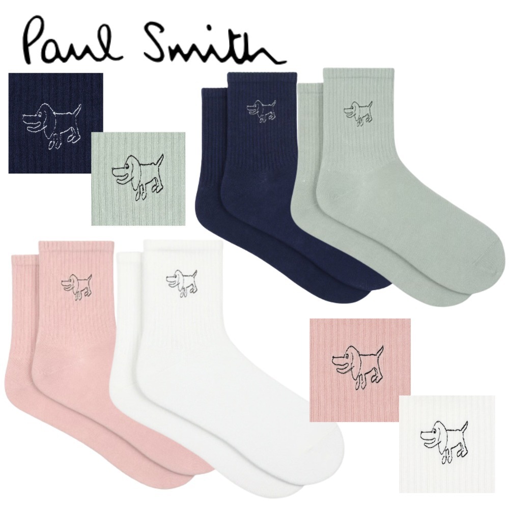 *Paul Smith* Drawn by Paul \