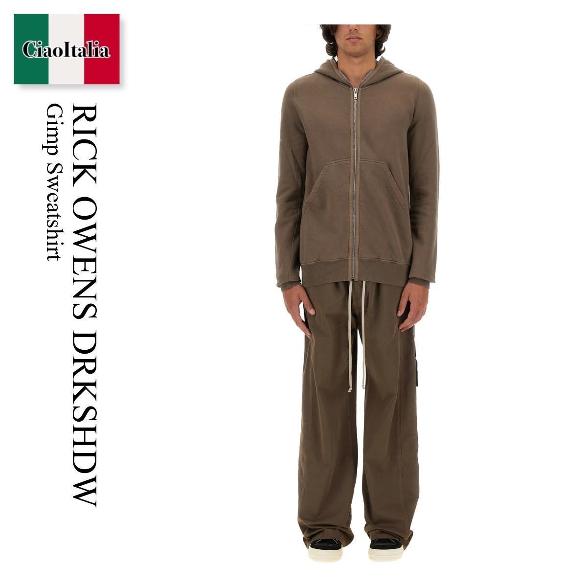 パーカー・フーディ Rick Owens Drkshdw Gimp Sweatshirt