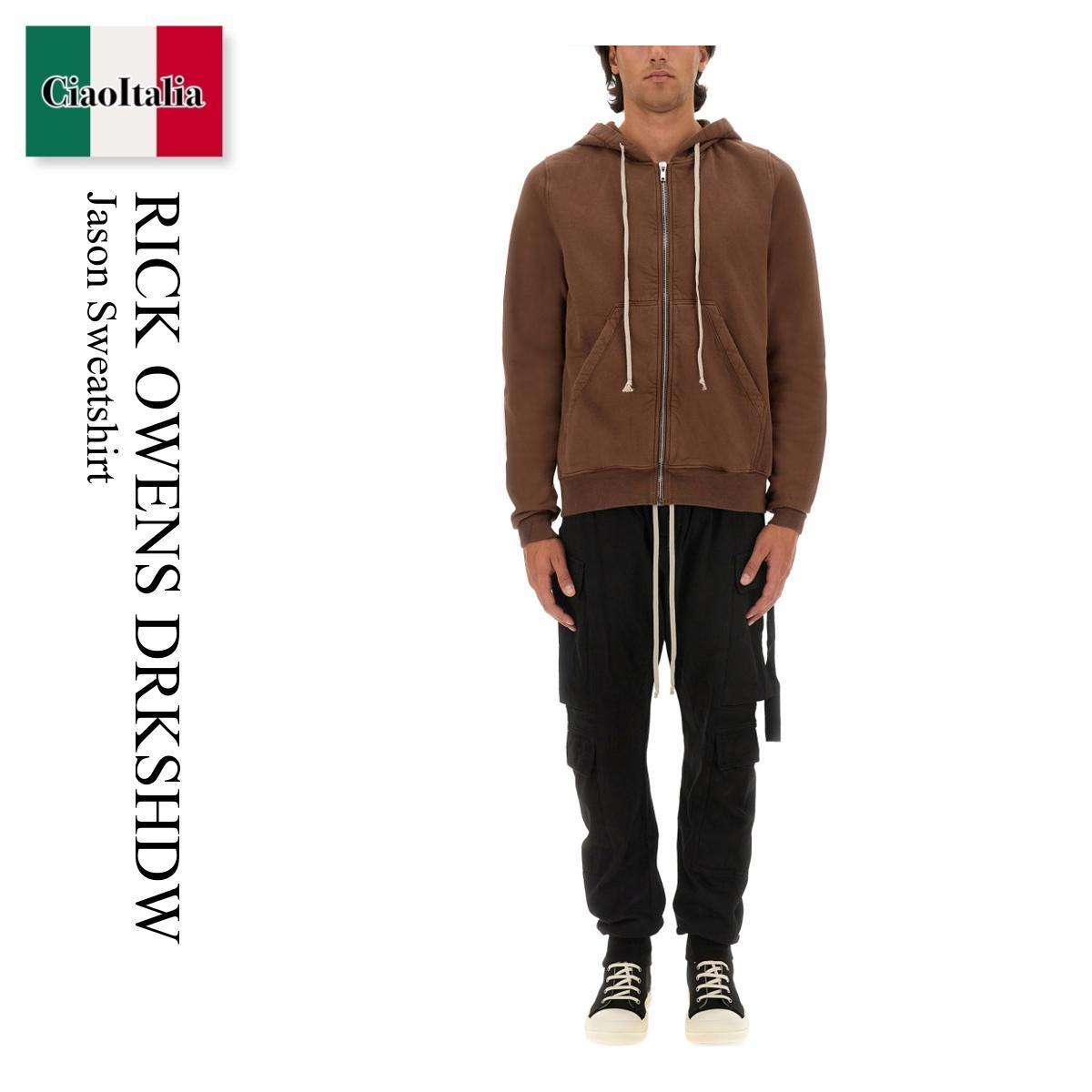 パーカー・フーディ Rick Owens Drkshdw Jason Sweatshirt