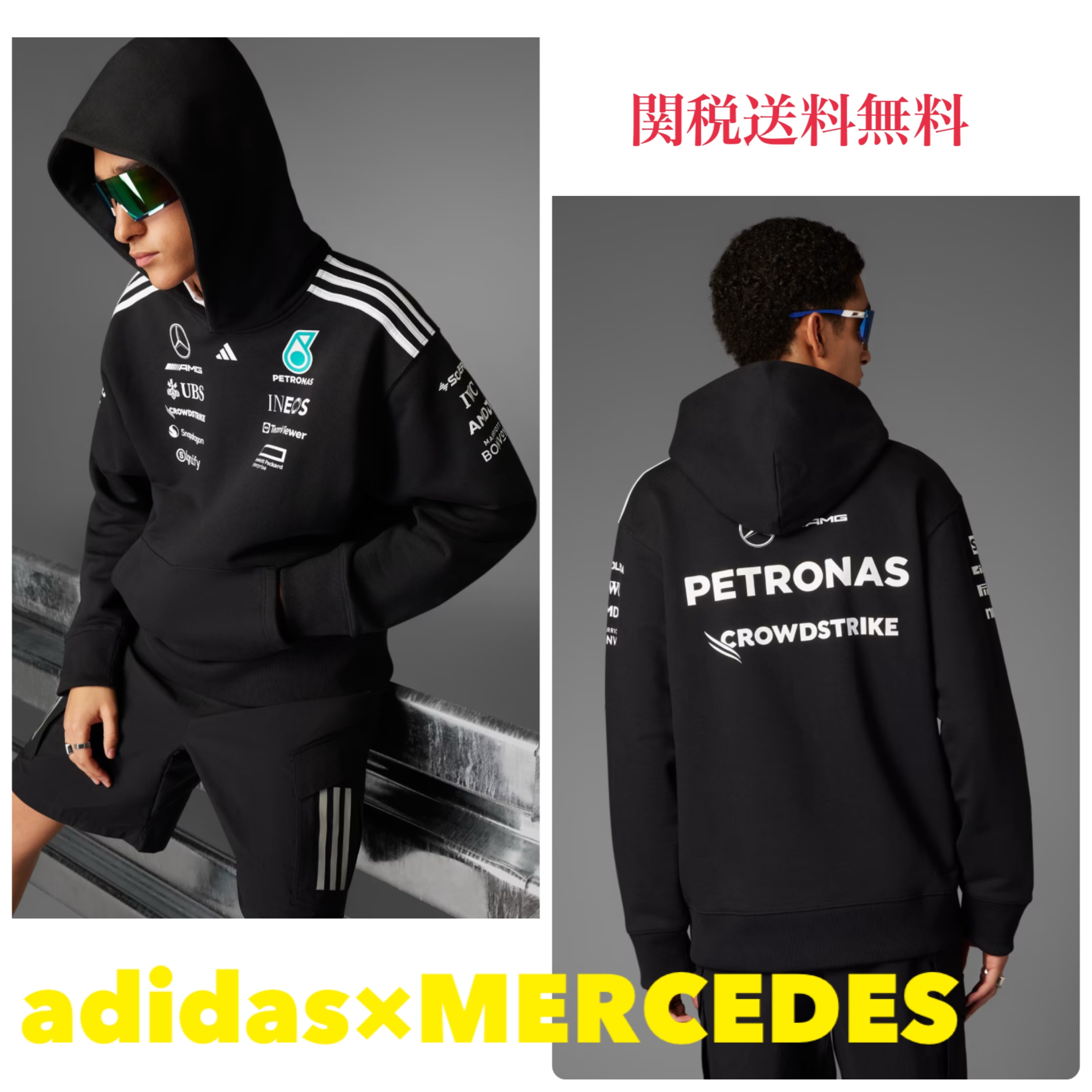 コラボ adidas×MERCEDES - AMG PETRONAS FORMULA 長袖パーカー