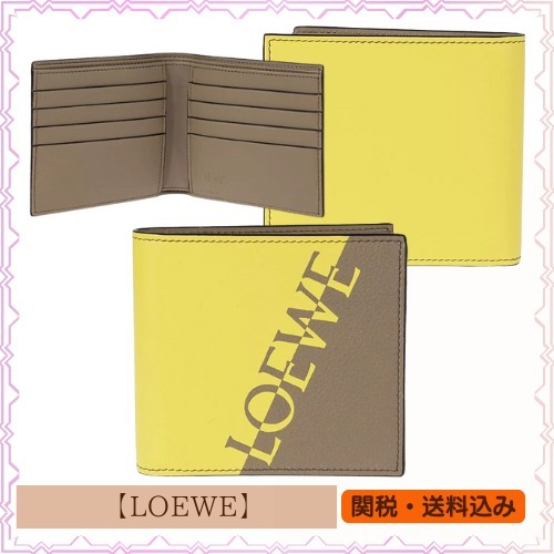 【LOEWE】ロエベウォレットイエロー