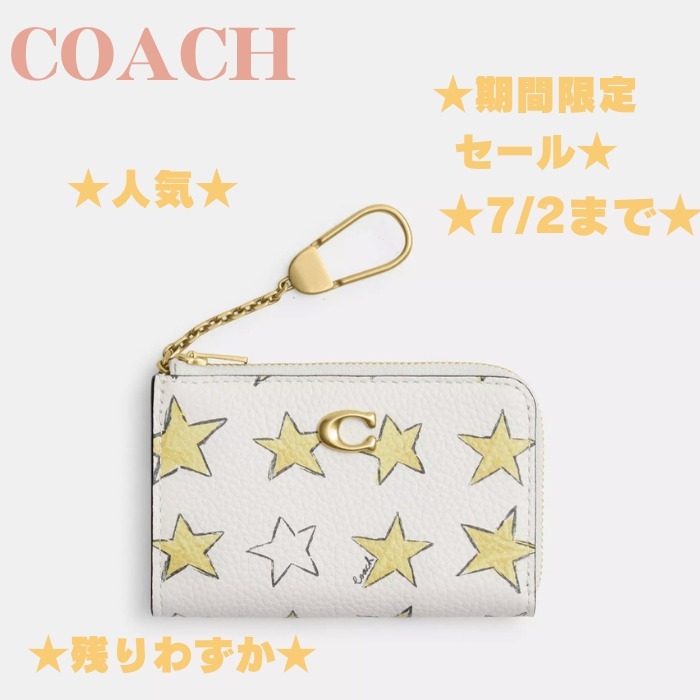 エッセンシャル Lジップ キー ケース・スター プリント★人気