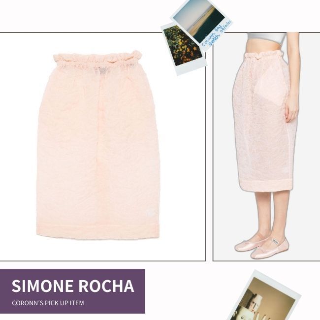 NiziU愛用《SIMONE ROCHA》フローラルテクスチャーTULIPスカート