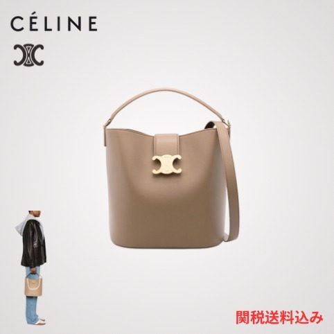 【CELINE】24-25AWトリオンフ ハンドバッグ/関税送料込み込み