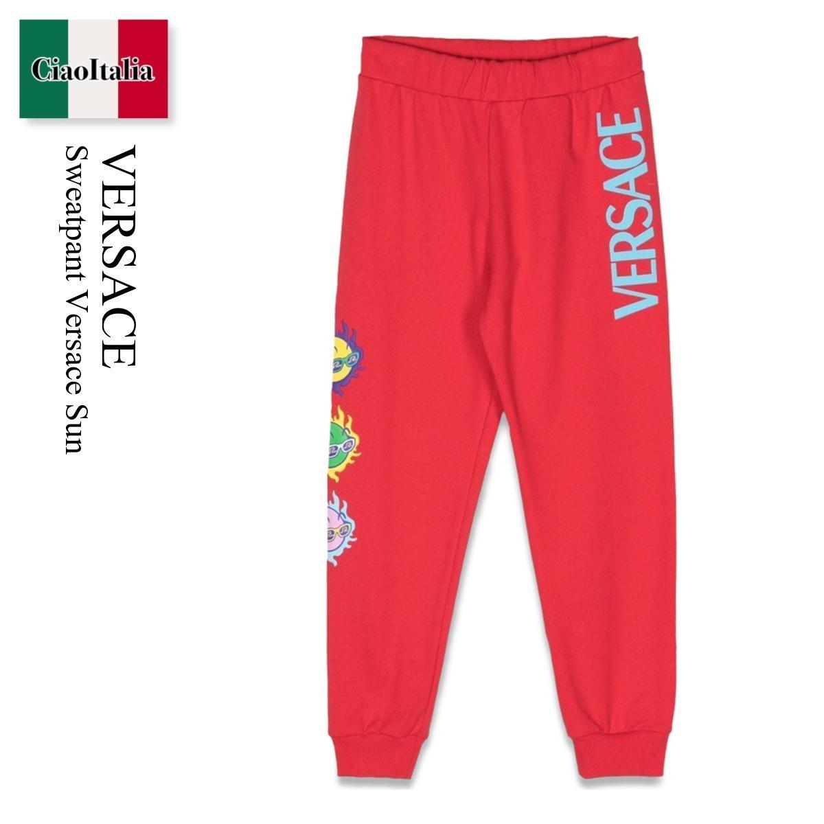 キッズ用ボトムス Versace Sweatpant Versace Sun