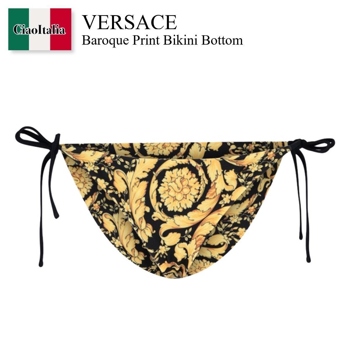 ビキニ Versace Baroque Print Bikini Bottom