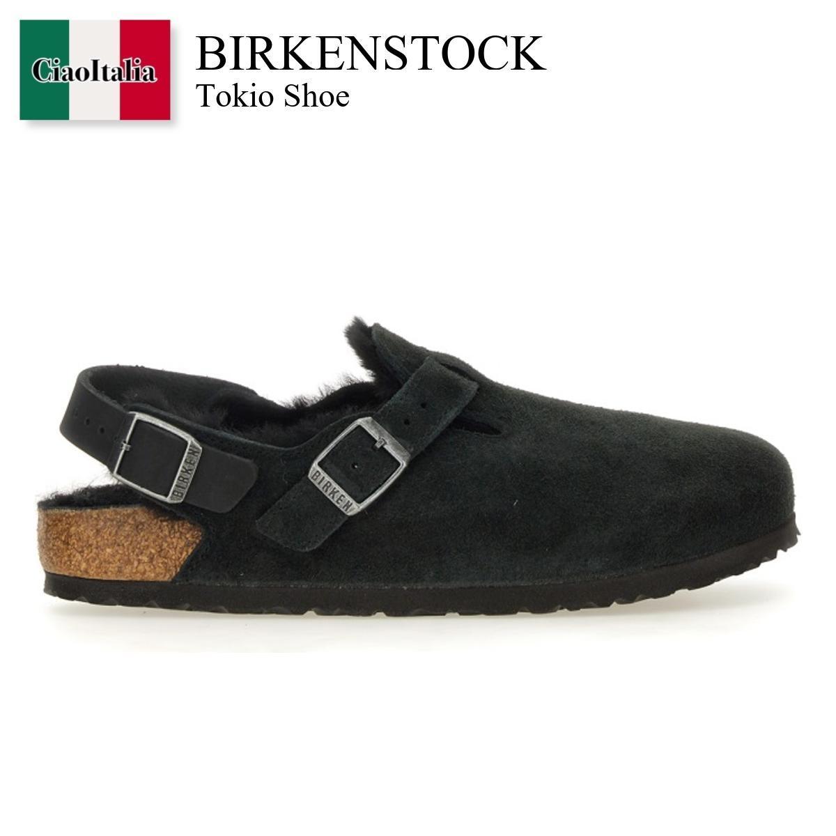 サンダル・ミュール Birkenstock Tokio Shoe