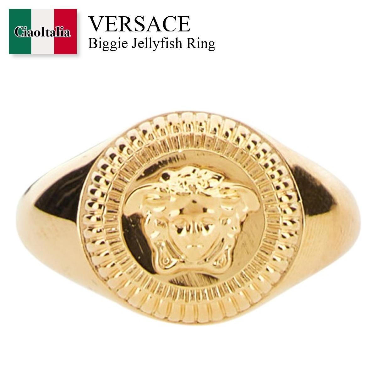 指輪・リング Versace Biggie Jellyfish Ring
