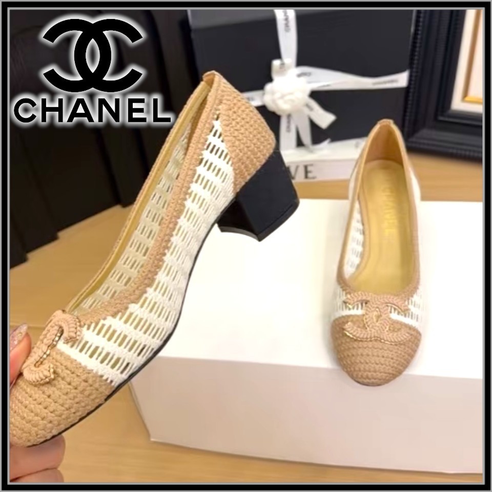 夏らしいデザイン♪【CHANEL】パンプス