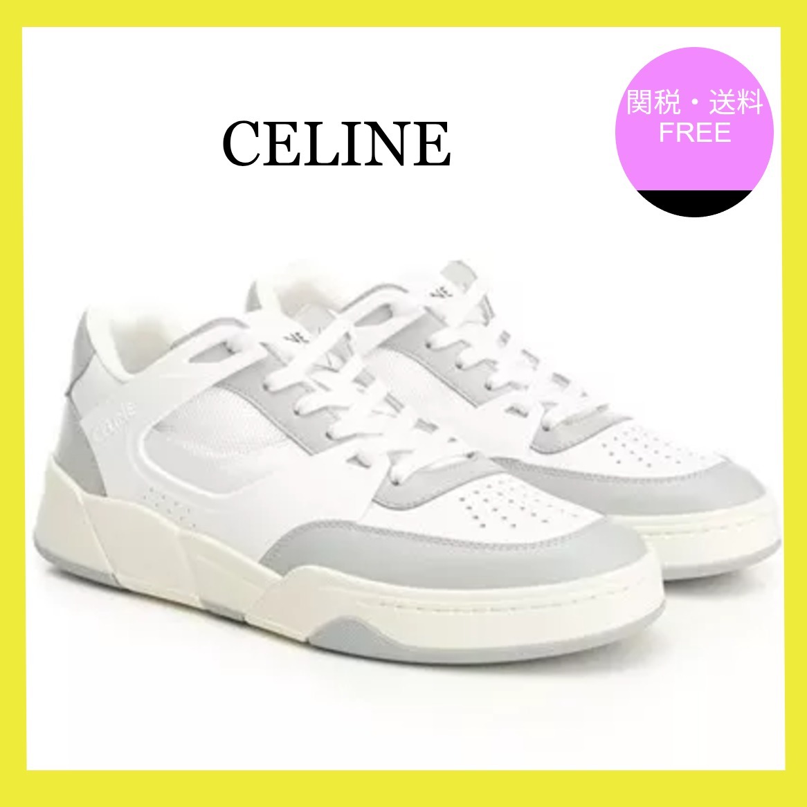 CELINE トレーナー CT-09 レースアップ ロースニーカー
