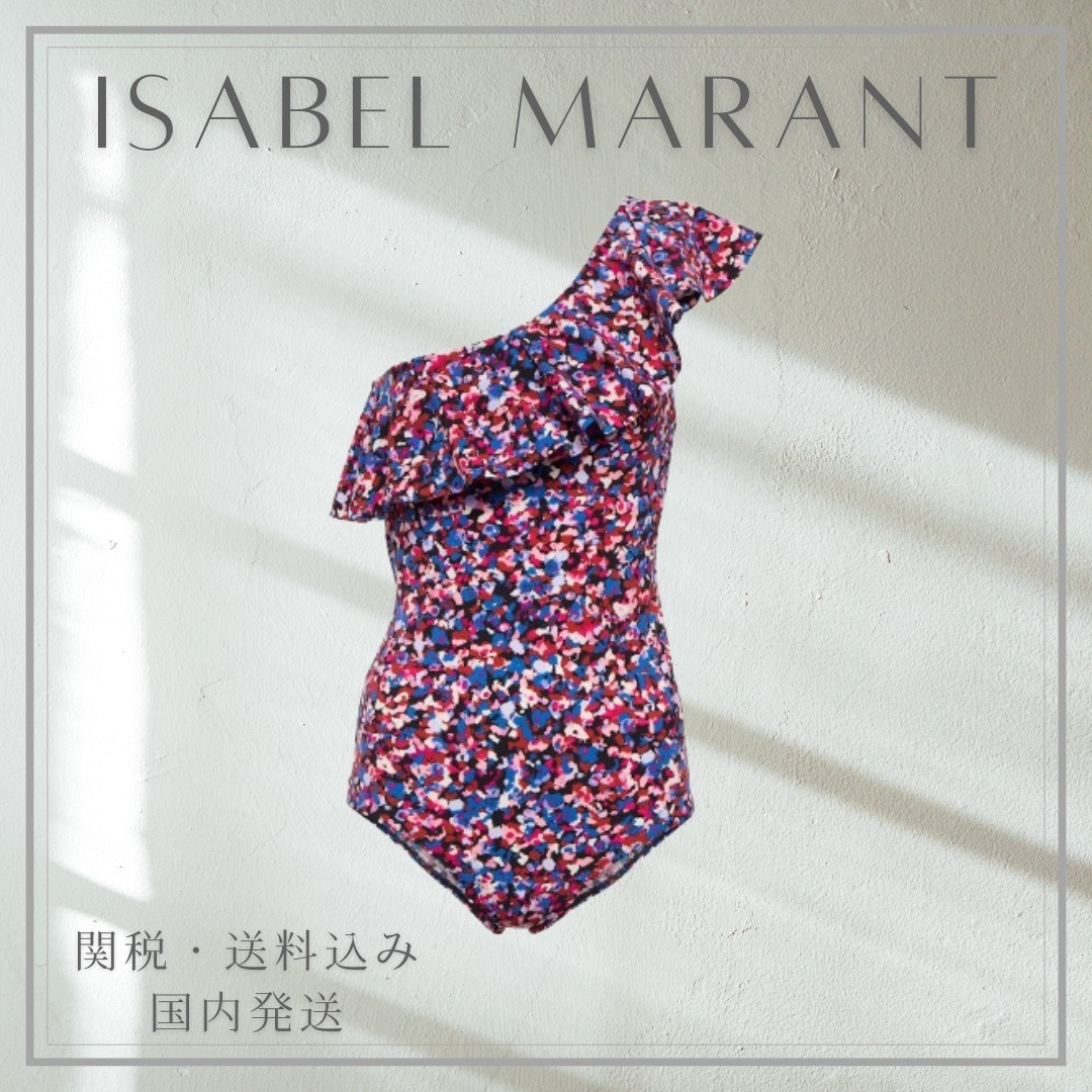 【Isabel Marant】シチリア スイムスーツ フラワープリント 水着