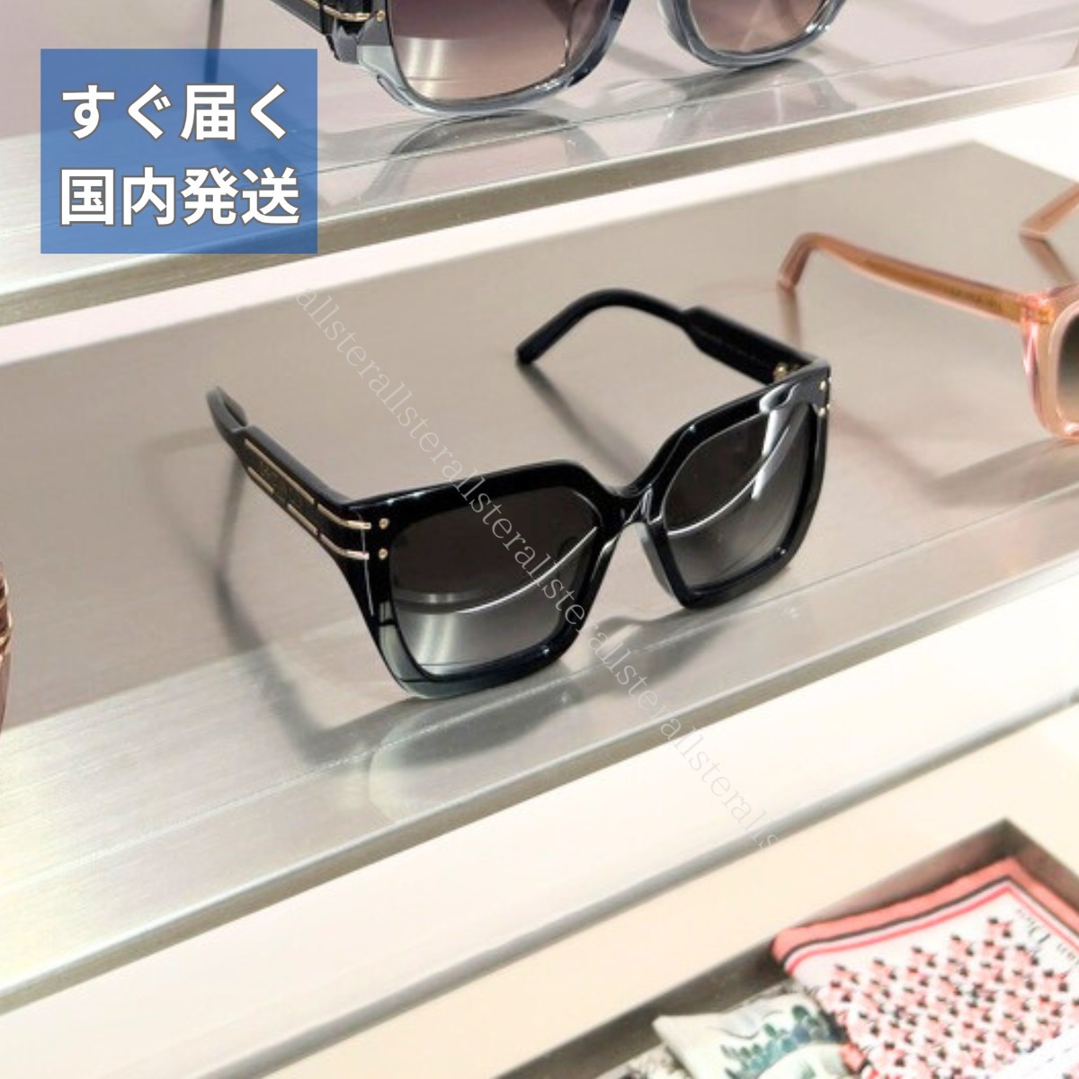 【DIOR】ディオール DiorSignature スクエア サングラス