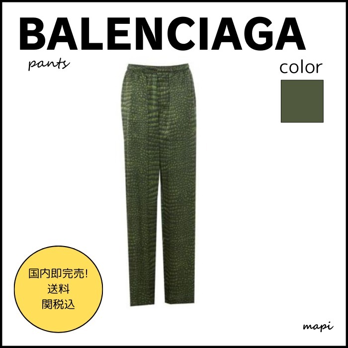 ☆送料・関税込 BALENCIAGA パンツ