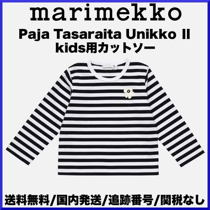 【23AW】マリメッコ/ Ouli Pikkuinen Unikko キッズ 長袖Tシャツ marimekko(マリメッコ) キッズ用トップス(ベビー・キッズ