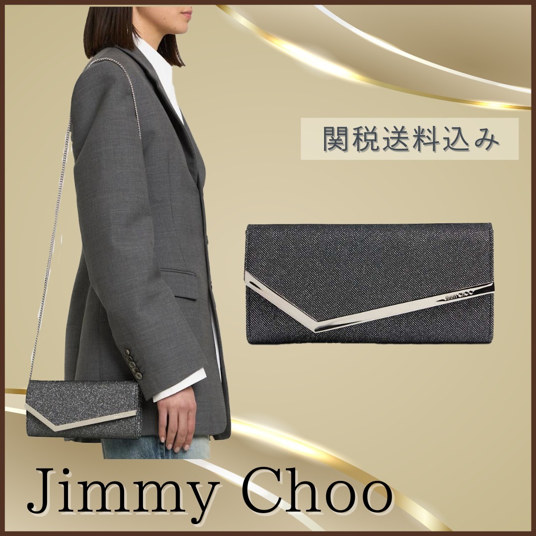 Jimmy Choo【関税送料込】Emmie グリッタークラッチ