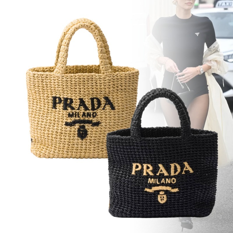 PRADA プラダ トートバッグ スモール クロシェ ラフィア ロゴ