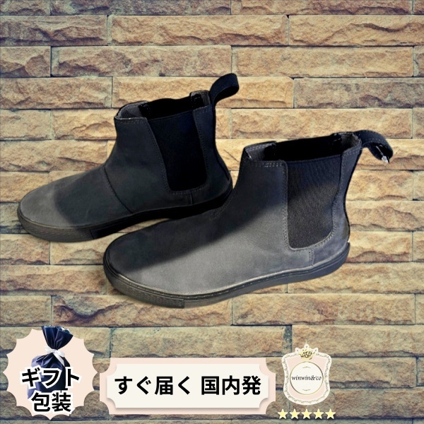 【完売必至】コンバース おしゃれでシンプルなショートブーツ