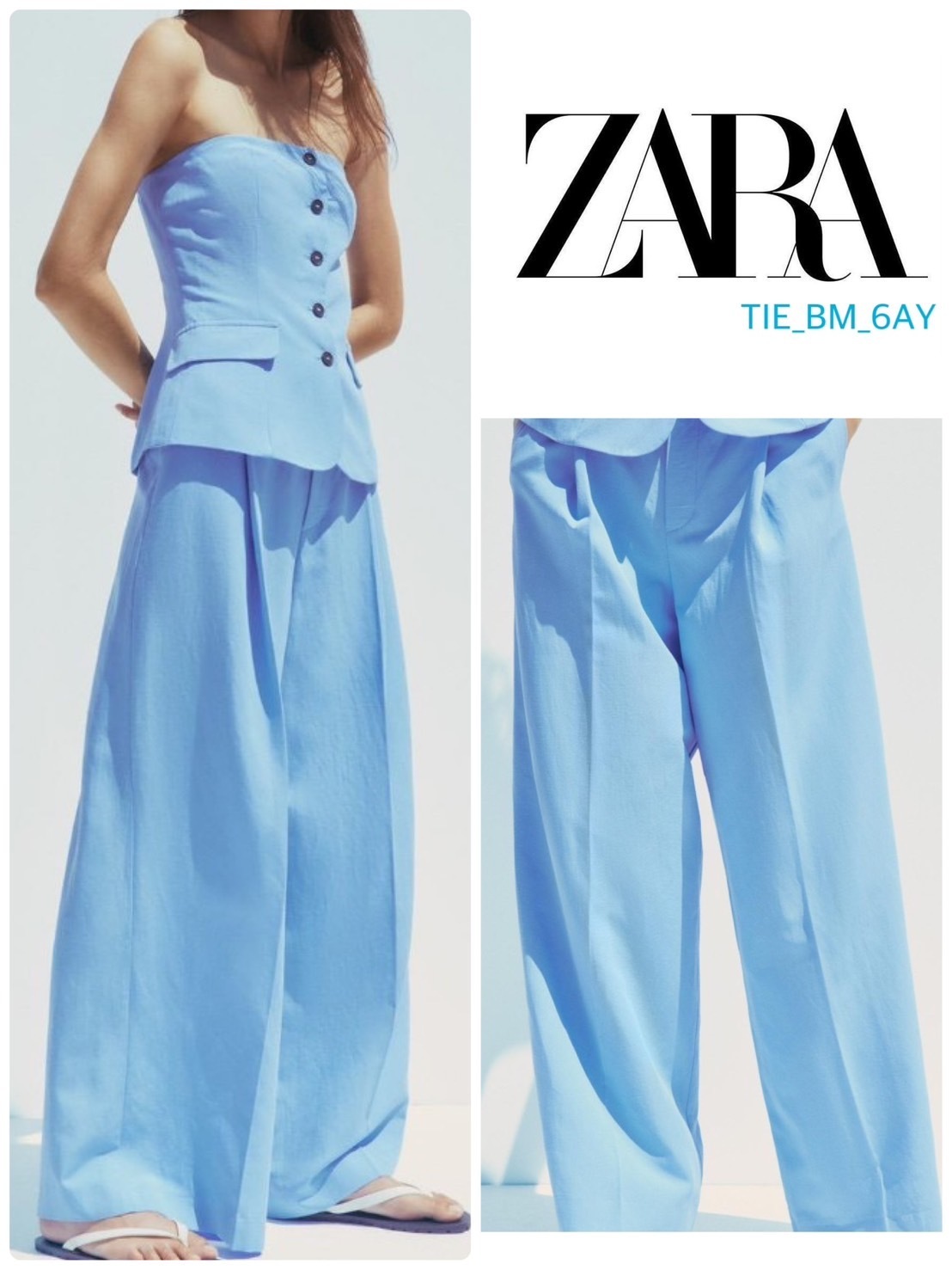 スペイン発送 ZARA プリーツパンツ 上品カジュアル スカイブルー