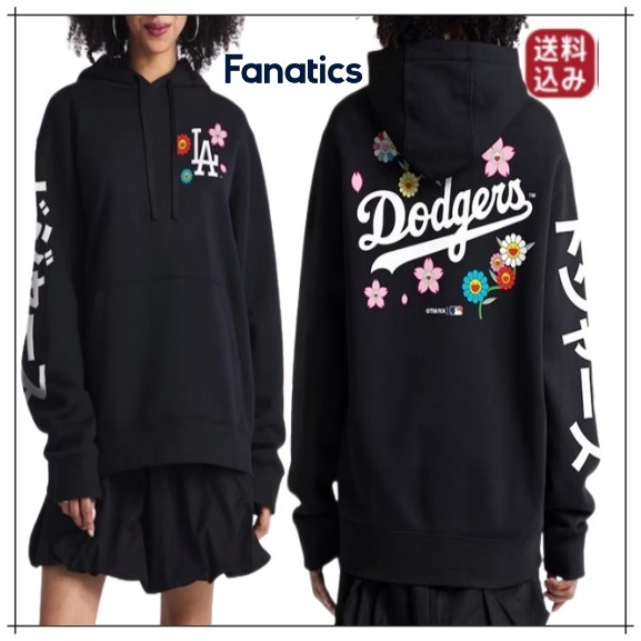 （コラボ）Fanatics 村上隆 × LA ドジャース パーカー