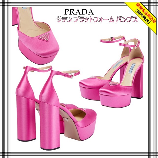 [Prada] サテン プラットフォーム パンプス