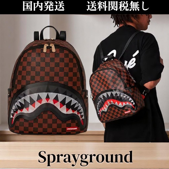 Sprayground★大人気！バックパック リュック
