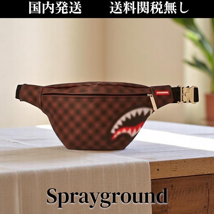 Sprayground★クロスボディバッグ ユニセックス