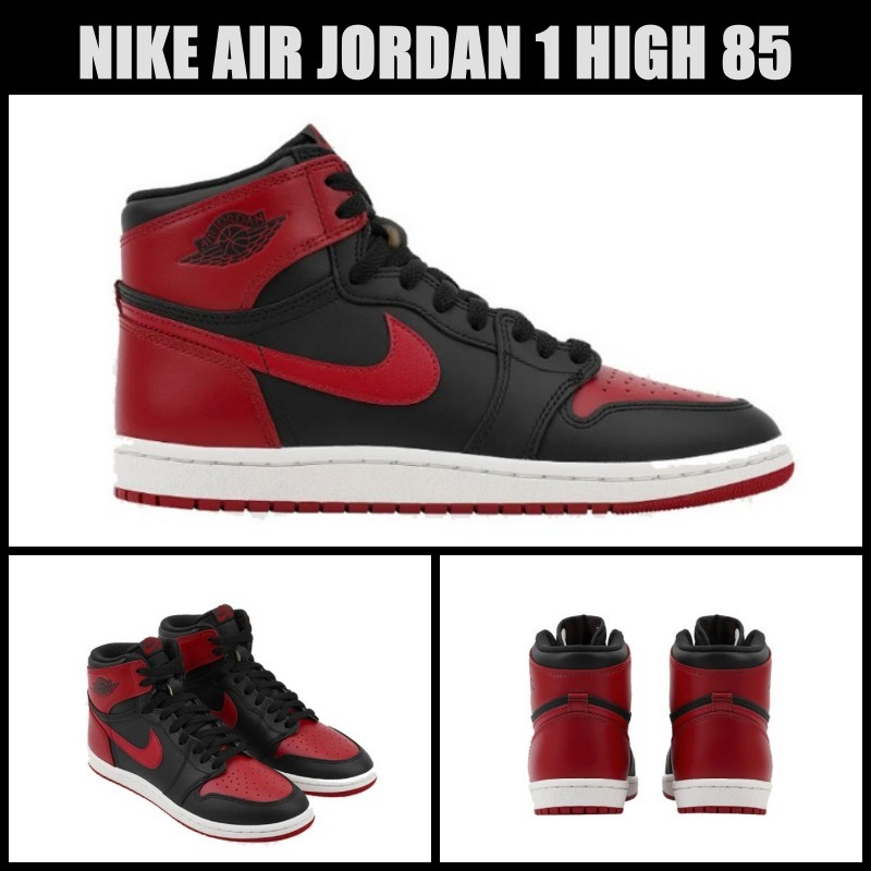 NIKE AIR JORDAN 1 HIGH 85 ナイキ ブレッド ジョーダン 1