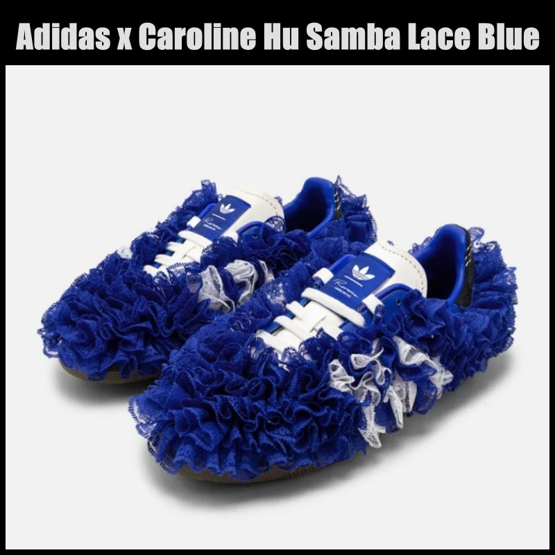 Adidas x Caroline Hu Samba Lace Blue JS2777 アディダス
