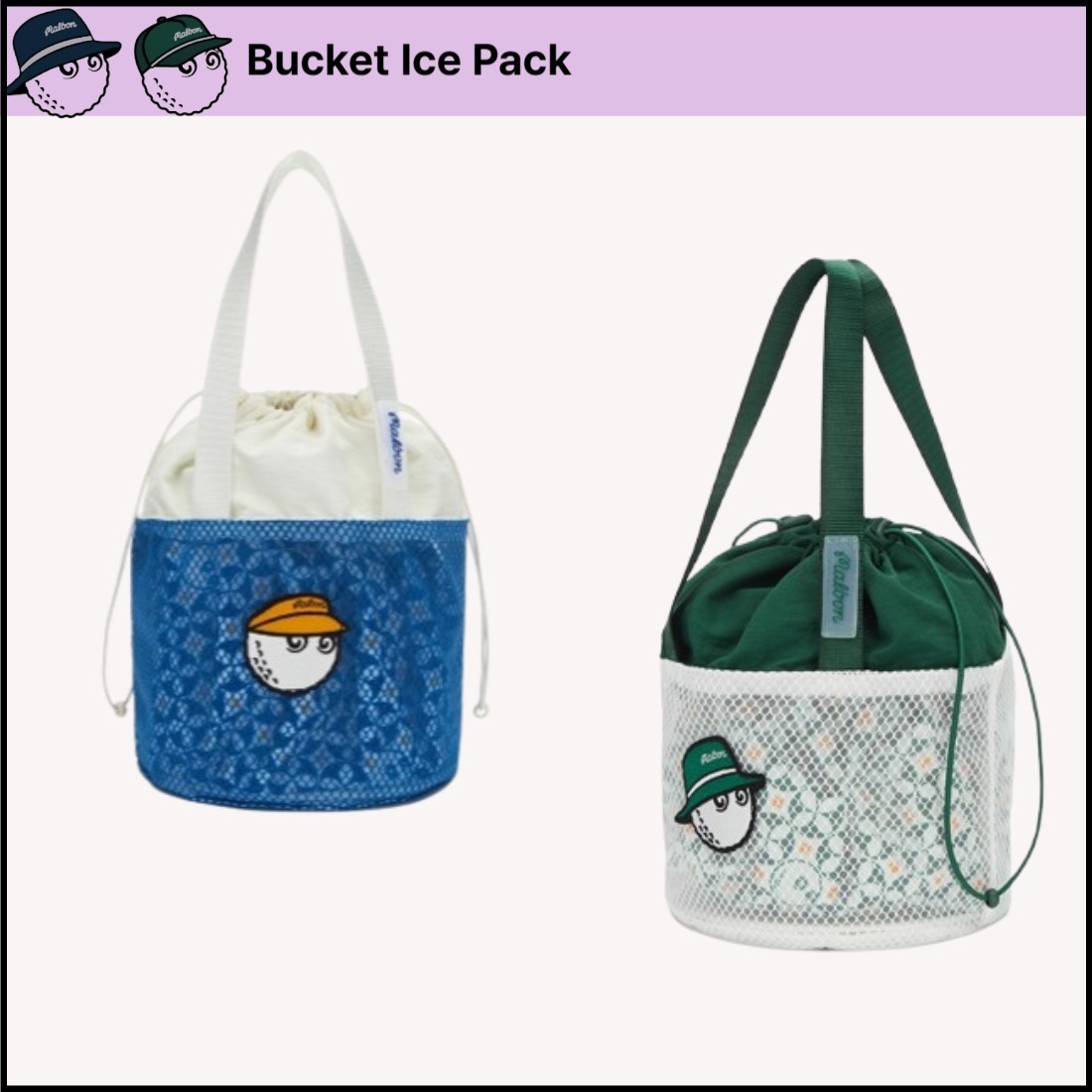 Malbon■Bucket Ice Packe■送料込