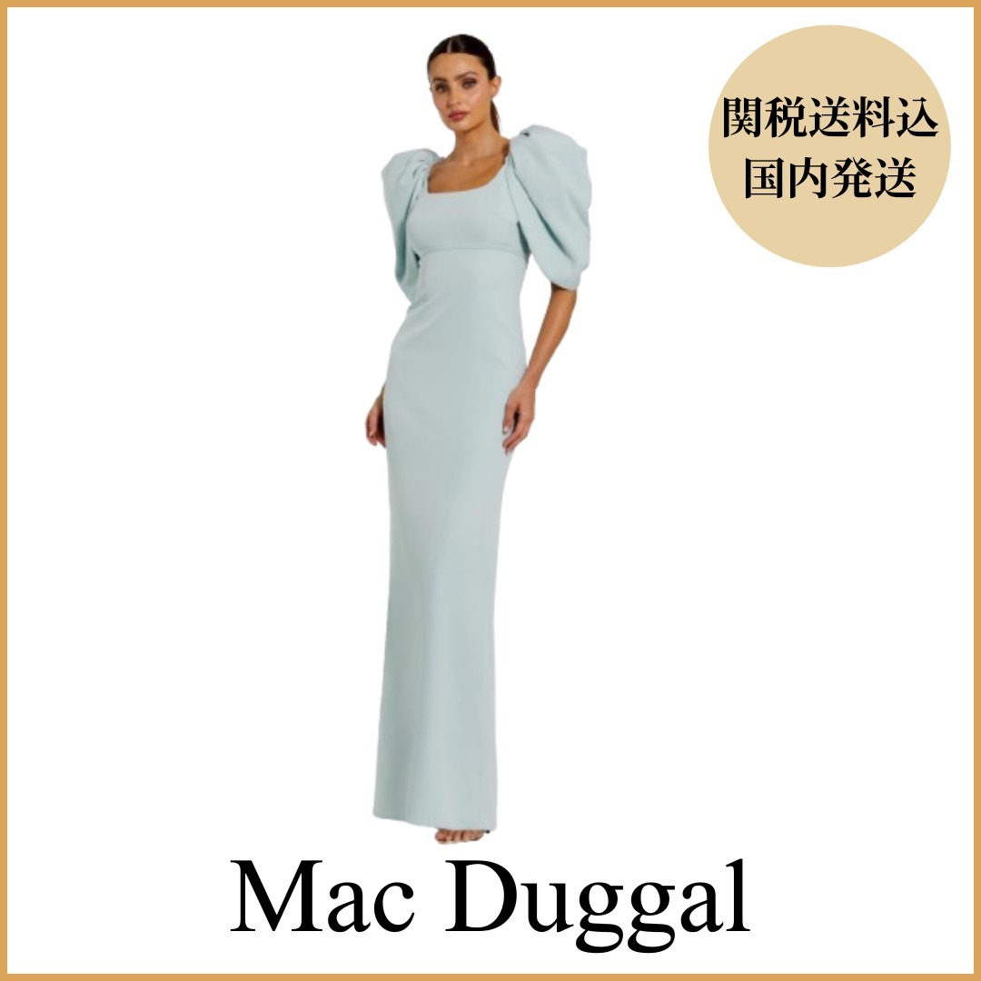 【Mac Duggal】Fitted Crepe Scoop Neck Gown 関税送料込