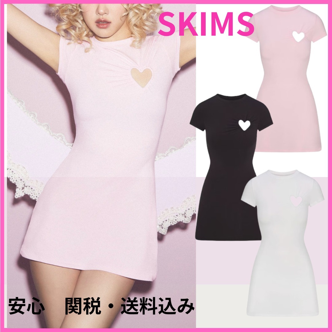 【SKIMS】HEART MINI DRESS