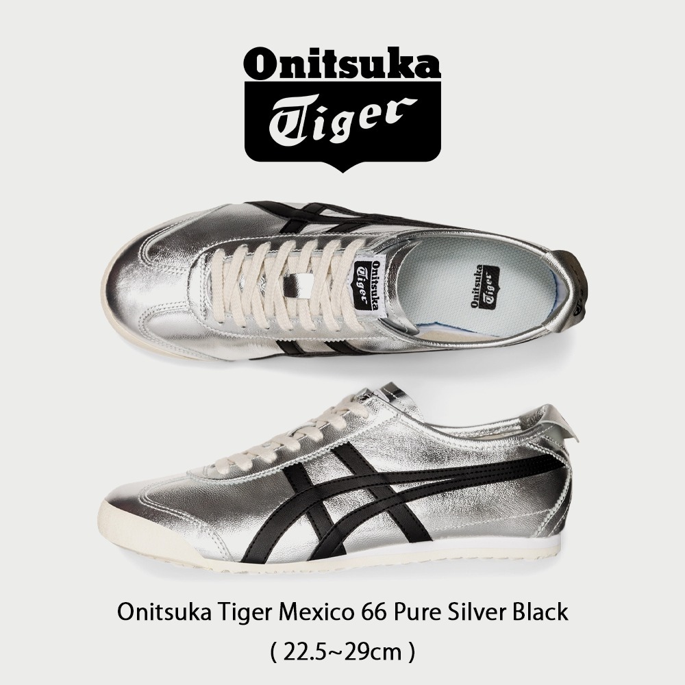 【Onitsuka Tiger】 正規品★ Mexico 66 Pure Silver Black