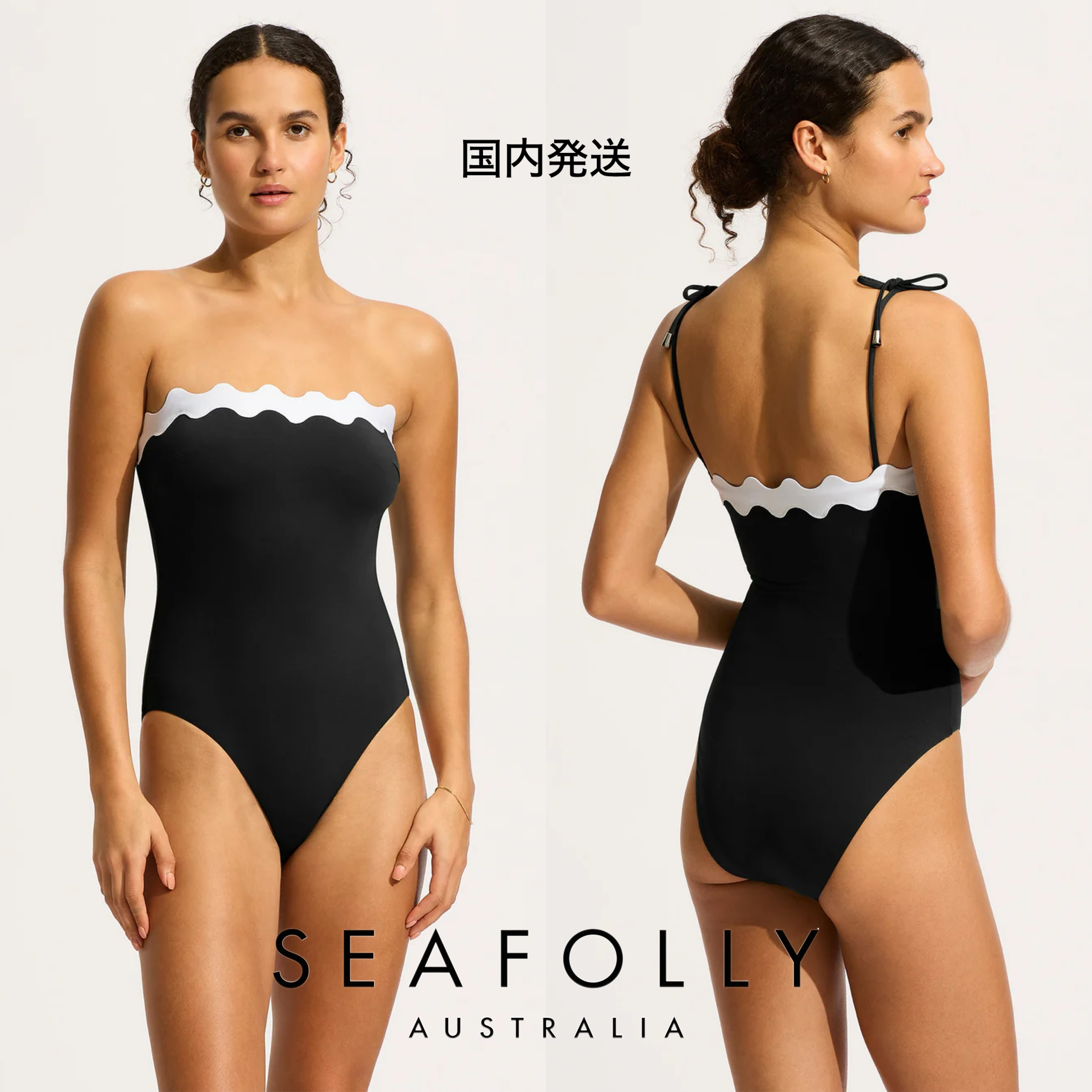 国内発送★セレブ愛用Seafolly★Gia Ric Racバンドゥワンピース