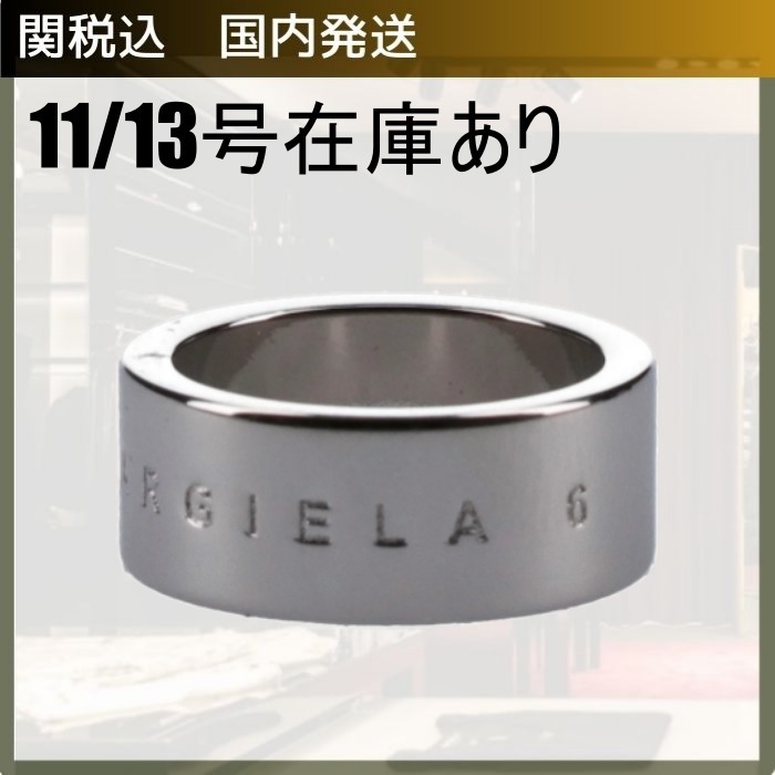 MM6 Maison Margiela/メゾン マルジェラロゴ エンボス リング